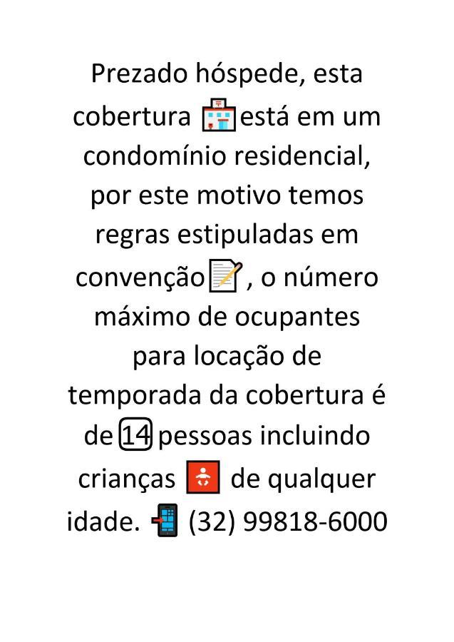 Cobertura Duplex Em Condominio De Alto Luxo - 402 Cabo Frio Zewnętrze zdjęcie
